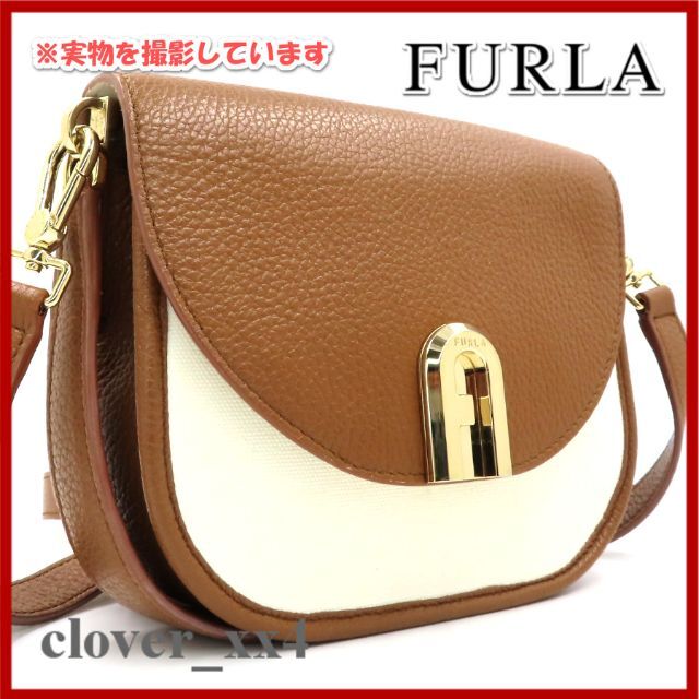 [値下げ中]FURLA ショルダーバック 美品