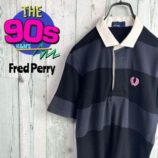 フレッドペリー(FRED PERRY)の90's Fred Perry フレッドペリー　日本製　太ボーダーラガーシャツ(ポロシャツ)