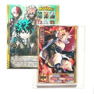 シュウエイシャ(集英社)の僕のヒーローアカデミア ヒロアカ ステータスカードコレクション ホークス 完売品(キャラクターグッズ)