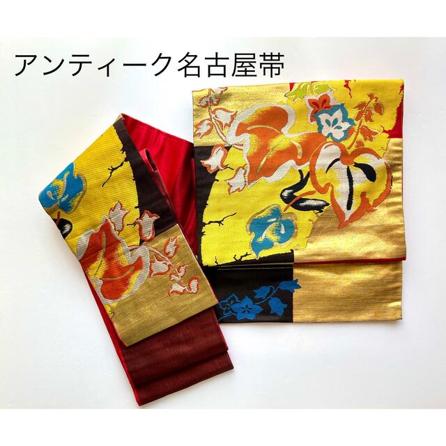 名古屋帯　刺繍　昭和アンティーク　リメイク レディースの水着/浴衣(帯)の商品写真