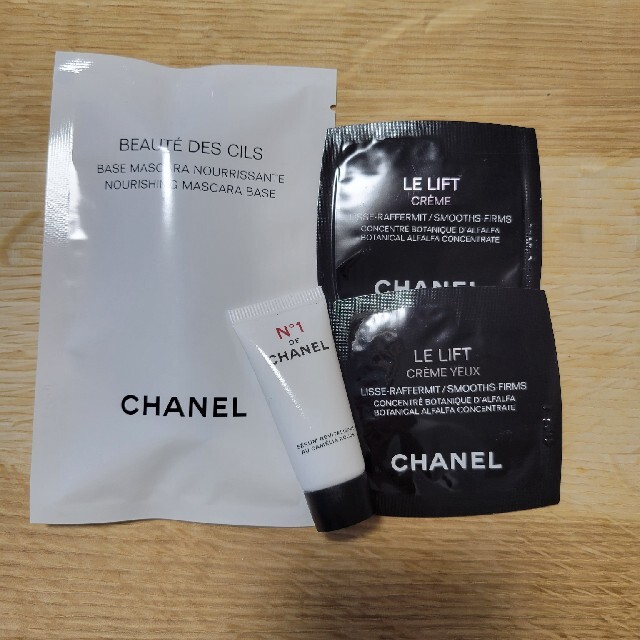 CHANEL(シャネル)のシャネル　CHANEL　セラムNo.1　ドｩ　シャネル コスメ/美容のスキンケア/基礎化粧品(美容液)の商品写真