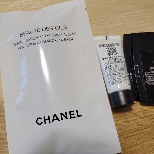 CHANEL(シャネル)のシャネル　CHANEL　セラムNo.1　ドｩ　シャネル コスメ/美容のスキンケア/基礎化粧品(美容液)の商品写真