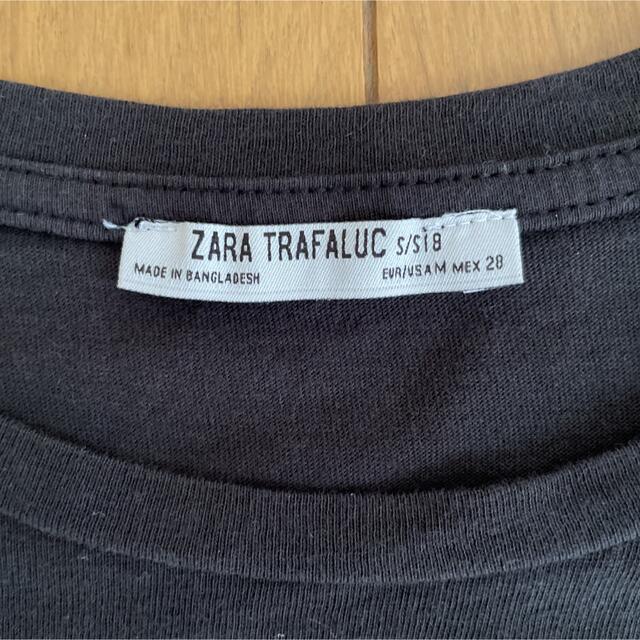 ZARA(ザラ)のZARA Ｔシャツ　S レディースのトップス(Tシャツ(半袖/袖なし))の商品写真