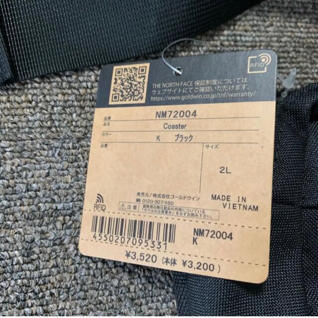 THE NORTH FACE(ザノースフェイス)の新品・タグ付き ノースフェイス COASTER ショルダーバッグ NM72004 メンズのバッグ(ボディーバッグ)の商品写真