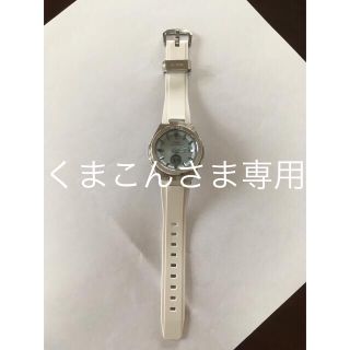 カシオ(CASIO)のCASIO ジーミズ　ソーラー　G-MS 腕時計　baby-g 美品　電波時計(腕時計)