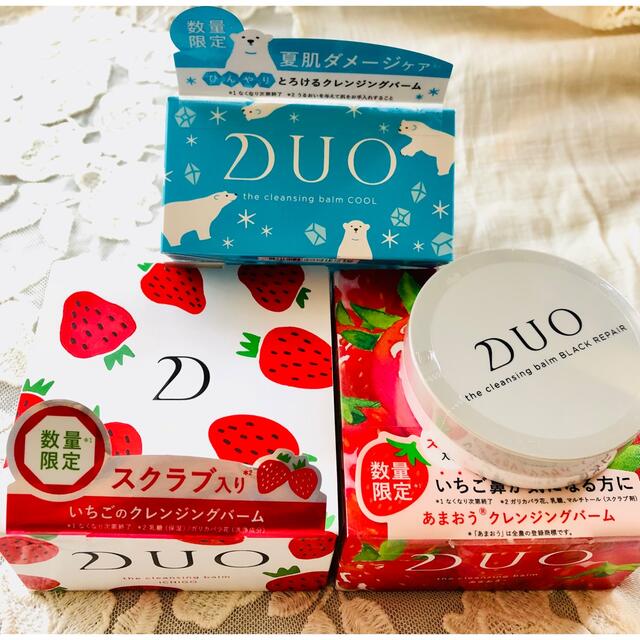 ✨Duo ドゥオ ザ クレンジングバーム  新品✨