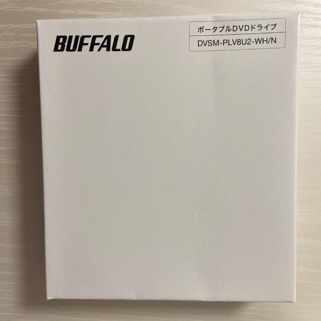Buffalo(バッファロー)のBUFFALO DVDドライブ スマホ/家電/カメラのテレビ/映像機器(DVDプレーヤー)の商品写真