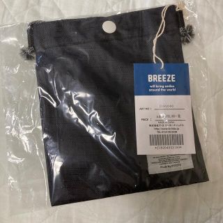 ▶BREEZE ポシェット