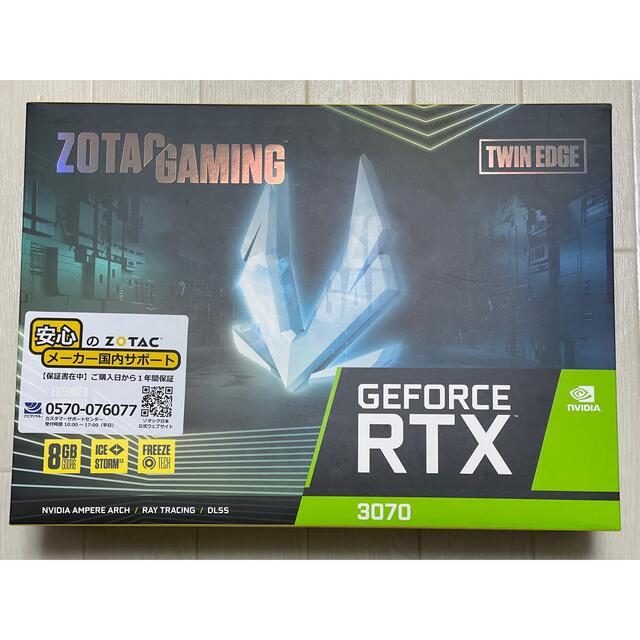 RTX3070 ZOTAC GAMING（非LHR）