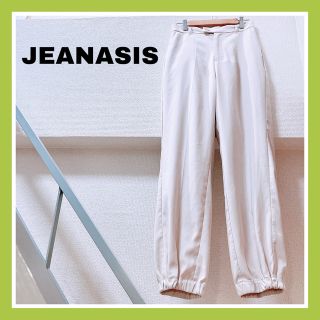 ジーナシス(JEANASIS)のJEANASiS 裾 ユーモラス カジュアルパンツ(カジュアルパンツ)