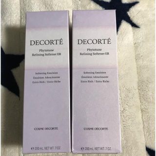 コスメデコルテ(COSME DECORTE)のフィトチューン　リファイニング　ソフナー　ER 乳液　2個(乳液/ミルク)