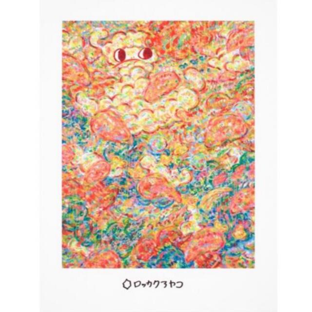 ロッカクアヤコ ポスターAYAKO ROKKAKU for ZOZOVILLA エンタメ/ホビーの美術品/アンティーク(絵画/タペストリー)の商品写真