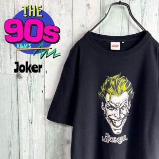 ジョーカー(JOKER)の大人気　ジャスティスリーグ　JOKER ビックプリント　Tシャツ(Tシャツ/カットソー(半袖/袖なし))