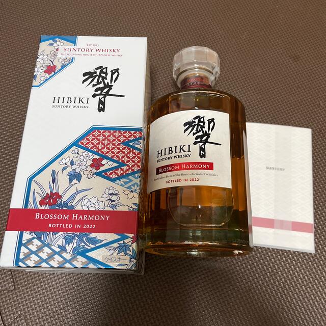 【送料無料/新品】 飲料/酒響☆BLOSSOM HARMONY☆ブロッサムハーモニー2022 www.tomay.com.tr