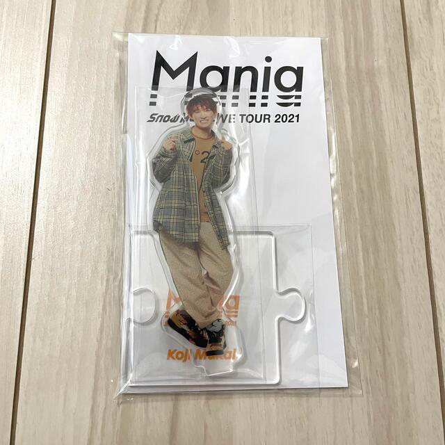 向井康二　アクスタ　スノマニ エンタメ/ホビーのタレントグッズ(アイドルグッズ)の商品写真