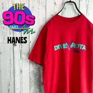 ヘインズ(Hanes)の80's Hanes  USA製　DIVEROTA レトロ　Tシャツ(Tシャツ/カットソー(半袖/袖なし))