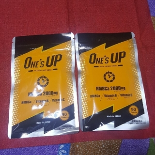 ワンズアップ　One's UP 2袋セット　DVD付き(ダイエット食品)