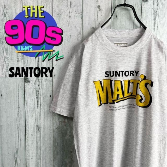 90's OLD SUNTORY モルツ　企業系　ヴィンテージ Tシャツ