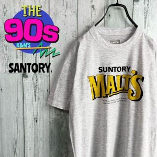 サントリー(サントリー)の90's OLD SUNTORY モルツ　企業系　ヴィンテージ Tシャツ(Tシャツ/カットソー(半袖/袖なし))