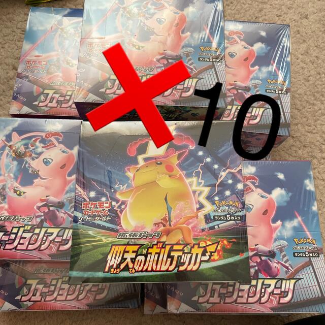 フュージョンアーツ　仰天のボルテッカー　boxシュリンク付き　新品未開封