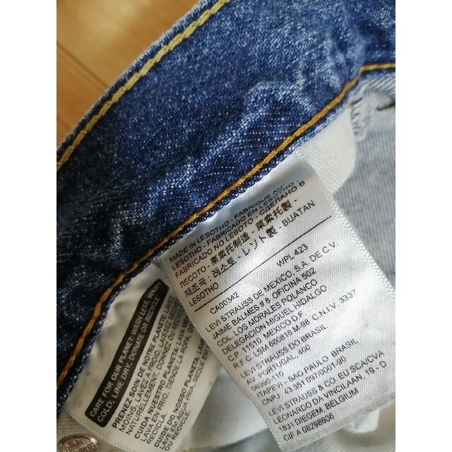 Levi's(リーバイス)のリーバイス550 バギージーンズ デニムショーツ ショートパンツ 短パン w36 メンズのパンツ(デニム/ジーンズ)の商品写真