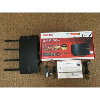 バッファロー(Buffalo)のバッファロー　無線LANルーター　WXR-2533DHP2(PCパーツ)