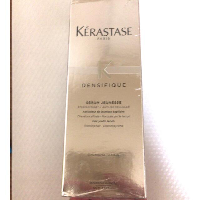 KERASTASE(ケラスターゼ)のケラスターゼ　DS アドジュネス　120mL コスメ/美容のヘアケア/スタイリング(トリートメント)の商品写真