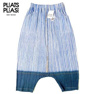 プリーツプリーズイッセイミヤケ(PLEATS PLEASE ISSEY MIYAKE)の新品 プリーツプリーズ 最高級デニム転写ポリエステルプリーツサルエルパンツ 2(その他)