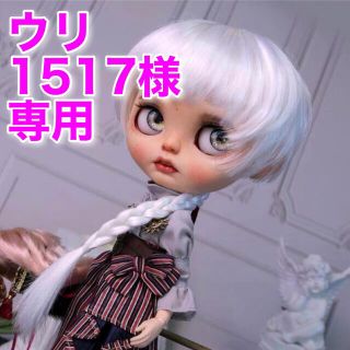 ウリ1517様　専用(人形)