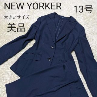 【超美品】NEWYORKER。ひざ丈スカート 13号 大きい 秋冬 グレー