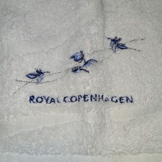 ロイヤルコペンハーゲン(ROYAL COPENHAGEN)の【新品、未使用】ロイヤルコペンハーゲン ハンドタオル(タオル/バス用品)