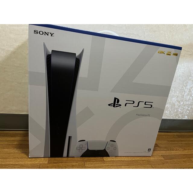 SONY - PS5 本体 新品未使用 （即日発送）の通販 by ロイド's shop