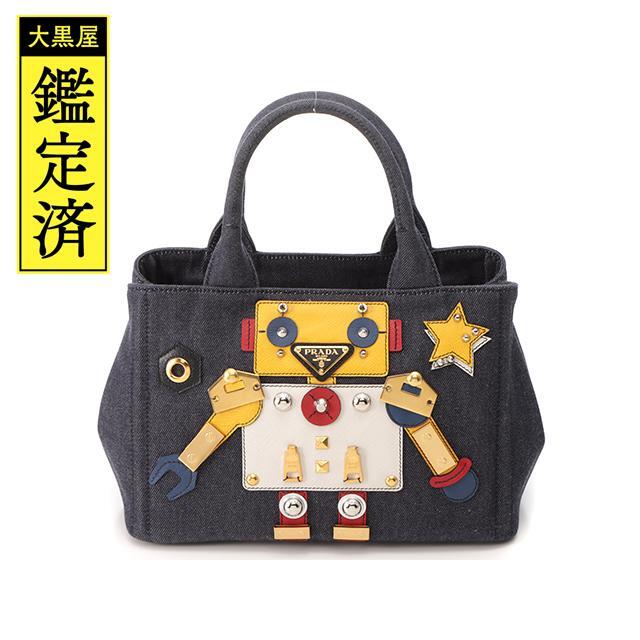 PRADA(プラダ)のPRADA プラダ　カナパミニ　ロボット 　ネイビー　デニム【472】ＳＳ　 レディースのバッグ(ショルダーバッグ)の商品写真