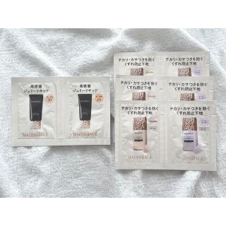 マキアージュ(MAQuillAGE)の【新品未使用】MAQuillAGE 試供品セット❁(サンプル/トライアルキット)