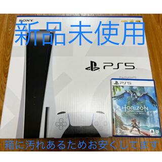 PlayStation - ps5 通常版　ホライゾンセット