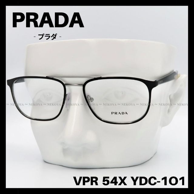 Prada Prada Vpr 54x Ydc 1o1 メガネ フレーム ブラック シルバー