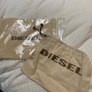 ディーゼル(DIESEL)のDIESEL 保存袋　２枚セット(ショップ袋)