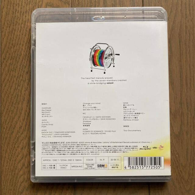 Johnny's(ジャニーズ)のジャニーズWEST rainboW Blu-ray Disc エンタメ/ホビーのDVD/ブルーレイ(ミュージック)の商品写真