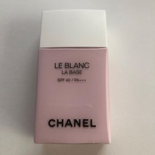 シャネル(CHANEL)のシャネル  ルブランラバーズ　オーキデ　新品同様(化粧下地)