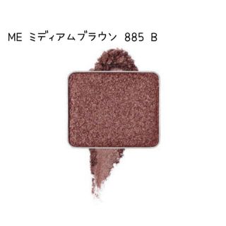 シュウウエムラ(shu uemura)の【65%OFF】shuuemura プレスド アイシャドー(アイシャドウ)