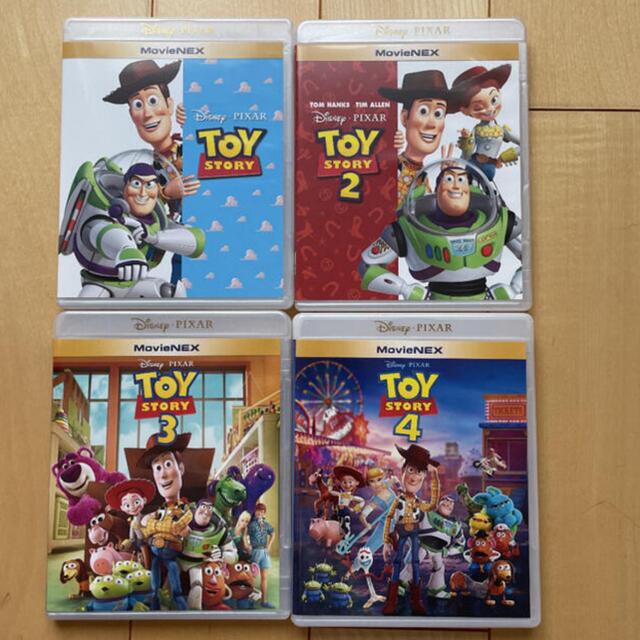 【新品・未再生】トイストーリー1〜4☆DVDのみまとめ買い