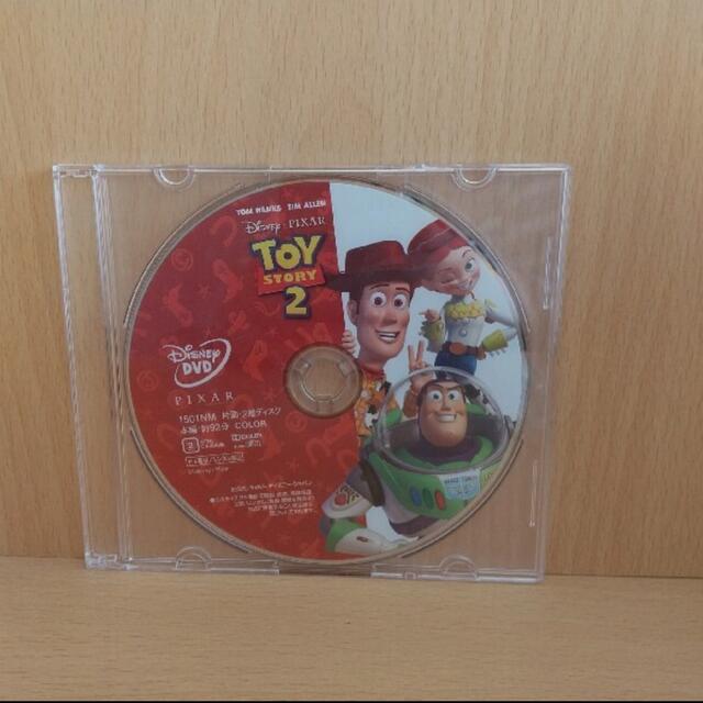 【新品・未再生】トイストーリー1〜4☆DVDのみ