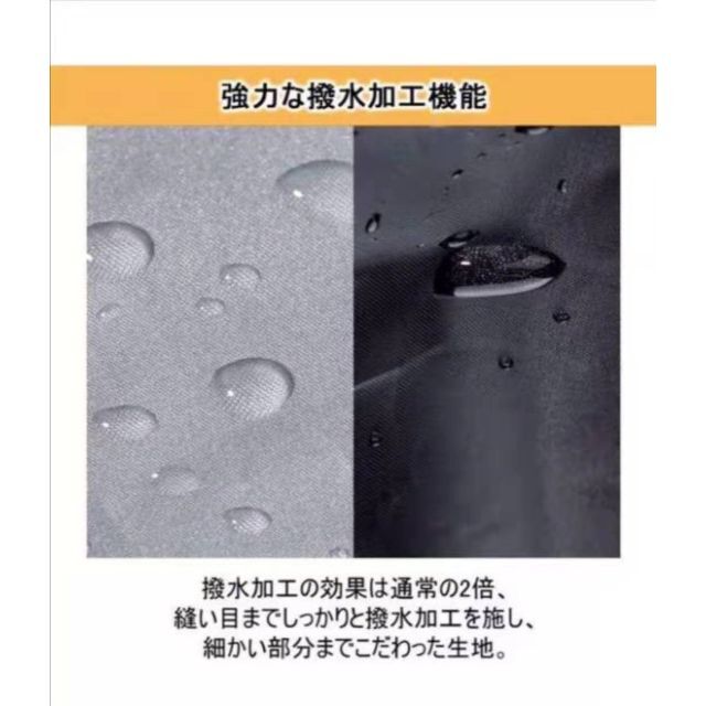 バイクカバー 原付カバー UVカット２色あり 自動車/バイクの自動車/バイク その他(その他)の商品写真