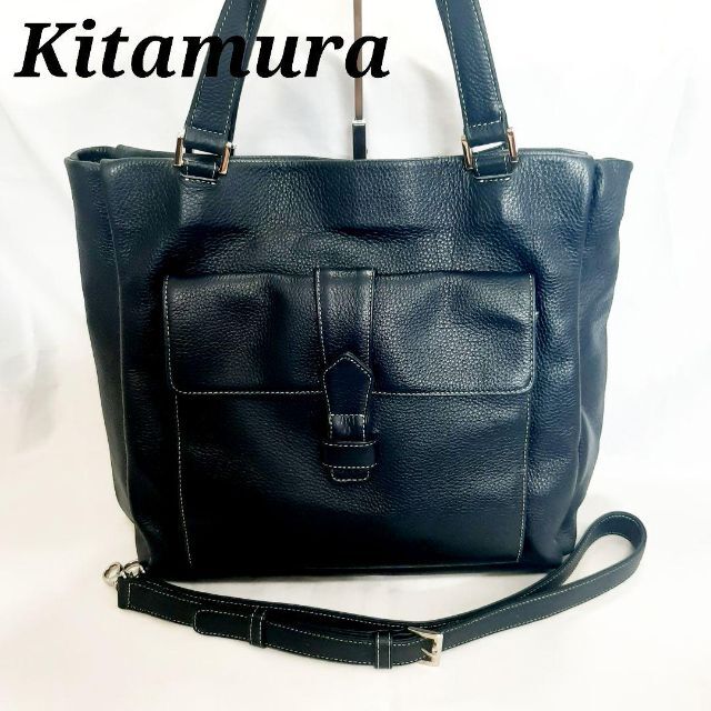 kitamura2 2way 牛革トートバッグ　新品未使用