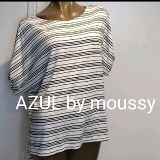 アズールバイマウジー(AZUL by moussy)のAZUL by moussy 半袖カットソー(カットソー(半袖/袖なし))