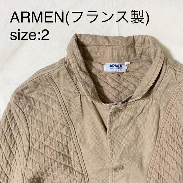 ARMEN(アーメン)のARMENビンテージキルティングジャケット(フランス製) ベージュ メンズのジャケット/アウター(ブルゾン)の商品写真