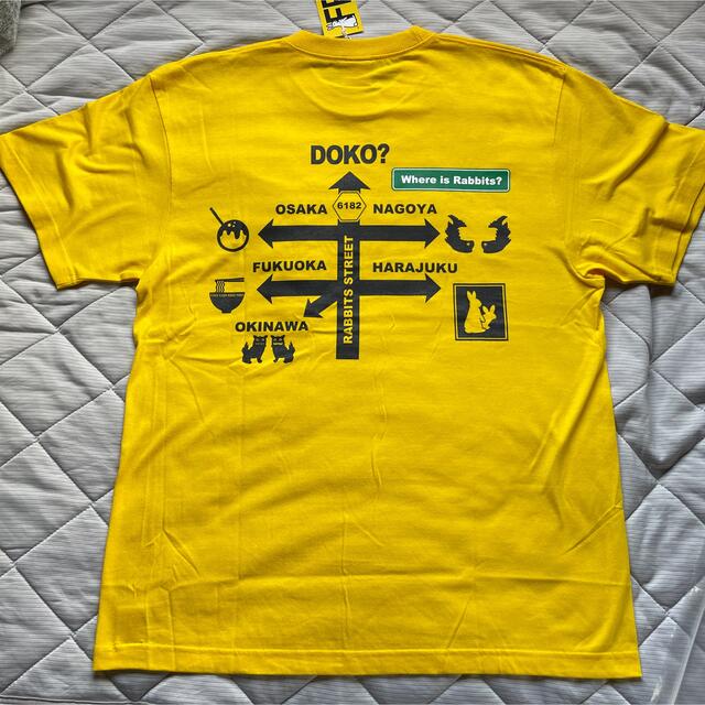 【移動販売限定】FR2DOKO?  Tシャツ