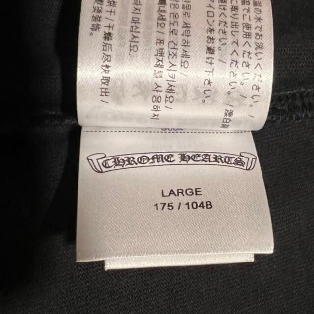 季節のおすすめ商品 US正規店購入 新品 入手困難品 ブラック クロム