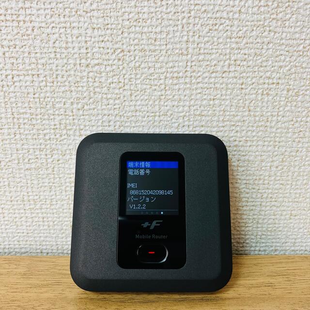 【美品】富士ソフト FS040W + 専用ホームキット セット　Wi-Fi スマホ/家電/カメラのPC/タブレット(PC周辺機器)の商品写真