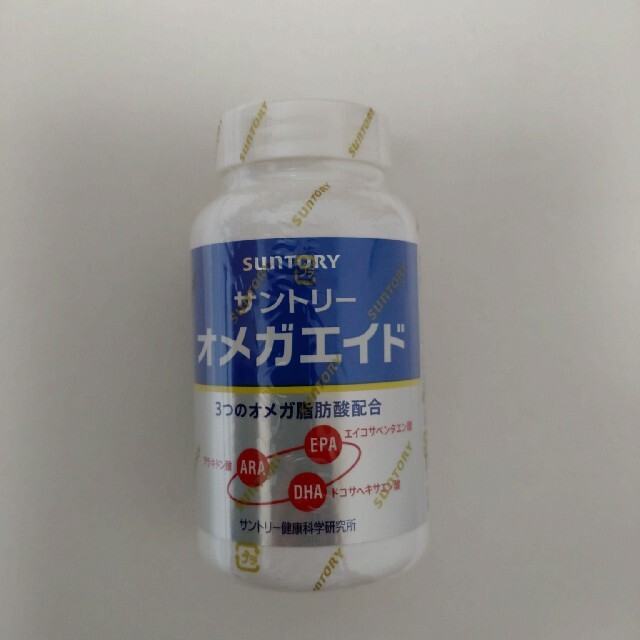 オメガエイド 360粒健康食品